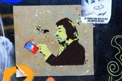 SERGE GAINSBOURG'S HOUSE WILL FINALLY OPEN ITS DOORS IN EARLY 2022!