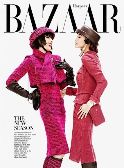 Harper ‘s Bazaar, l’exposition au Musée des Arts décoratifs